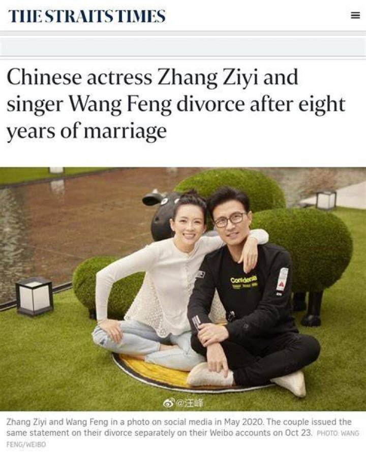 ZhangZiyi Actress & Husband Wang Feng Celebrate Daughter's 100th Day